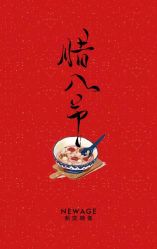 -新奕映像摄影机构