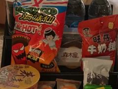 -上海神旺大酒店