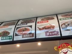 -黄山光明顶山庄