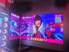 -音乐派KTV(太古里晶融汇店)