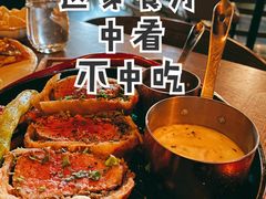 -斯普汇生蚝牛排馆(中骏世界城店)
