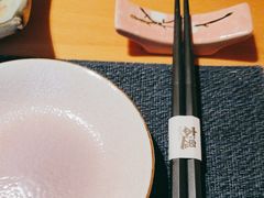 -本逸·割烹料理(湖墅店)