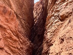 -天山神秘大峡谷