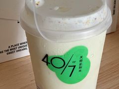 -宝珠奶酪(长宁金虹桥店)