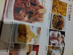 android_upload_pic-西北45°(世茂广场店)