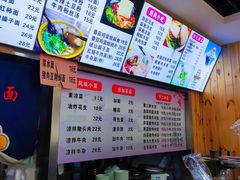 -手擀菠菜面(西康路店)