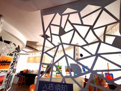 -莫内艺术岛海景咖啡