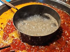 -乡当俏老火锅
