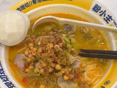 -粉小主·贵州酸汤牛肉粉(南京仙林金鹰店)