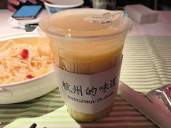 -桂满陇·桃花院落(长泰广场店)