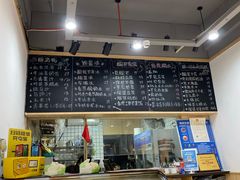 -糖潮糖水铺(省府店)