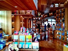 -PAGEONE(北京坊店)