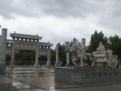 -孔子六艺文化园