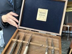 -THE WANG王品(上海中心云端店)