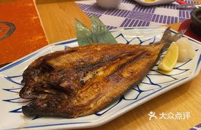 Braised Open-Back Fish