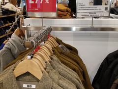 -优衣库(上海颛桥万达广场店)