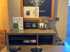 -星巴克(北京新辰里亚运村店)