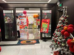 -碧澄保健(东风西路店)
