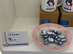 -大白兔奶糖(南锣鼓巷店)