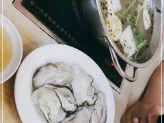 -粤潮魏记牛肉火锅(爱家·金河湾南区店)