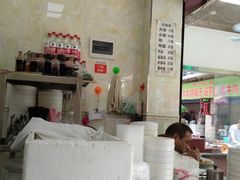 -清真李唯一优质肉丸糊辣汤
