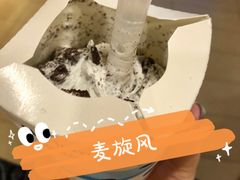 麦旋风奥利奥原味-麦当劳(杭州西湖银泰百货店)