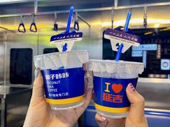 -大头叔烤鸡爪·朝鲜族烤串(天池路店)