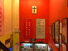 -大哥餐厅(西城花园店)