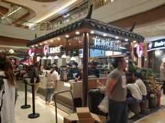 -茶颜悦色(金茂览秀城LG层外街店)