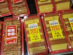 -味多美蛋糕(灯市口店)