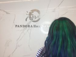 点击看大图 -潘多拉Hairsalon
