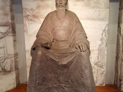 -天一阁博物院