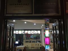 -梧州双钱龟苓膏(丽港航母店)