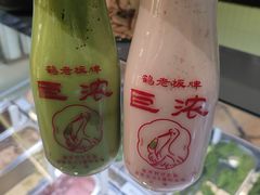 -鹤茶野所(上海首店)