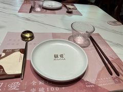 -椒爱水煮鱼川菜(新抚万达店)