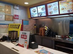 -真功夫(大德路店)