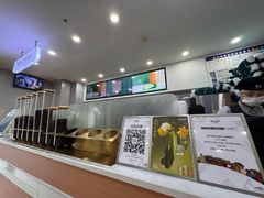 -雾与山茶(大禹城店)