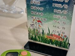 -太婆天府山珍酒楼(亚运村店)