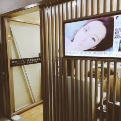 -轻妆Feel·半永久纹眉眼线