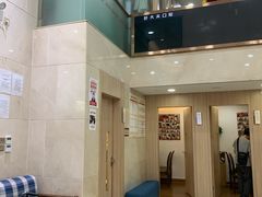 -好大夫口腔(广州店)