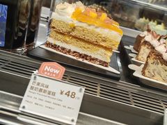 芒果风味酸奶慕斯蛋糕-Peet's Coffee皮爷咖啡(武商Mall手作店)