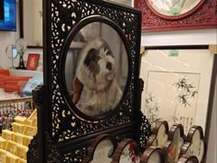 -卢福英苏绣制作中心(苏州平江历史文化街区店)