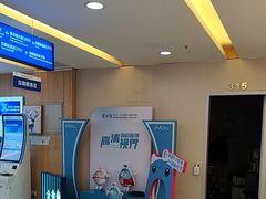 -武汉大学附属爱尔眼科医院(湖北总院)