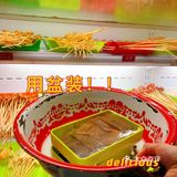 【探店】居然七毛钱就能吃串串[加油]就在滨江道这家[礼花]