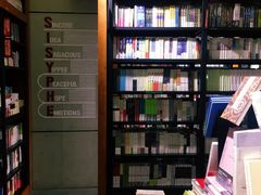 -矢量咖啡(万象汇店)