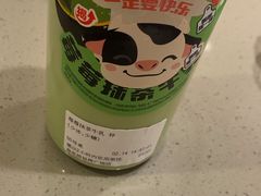 -海底捞火锅(旭辉MALL店)