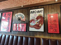 -聚点串吧·北京烧烤(朝北店)