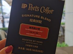-Peet's Coffee皮爷咖啡(大学路店)