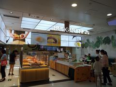 -仟吉KenGee(国贸360店)