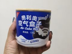 -好利来(奉天店)